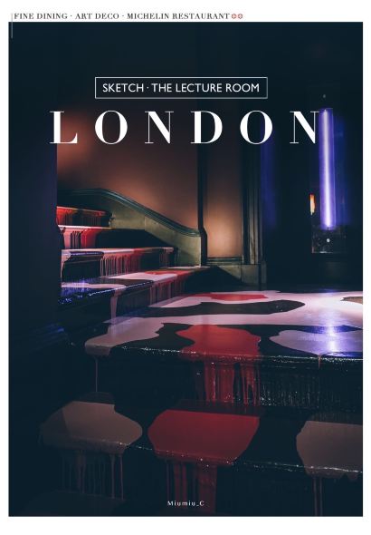 Sketch the Lecture Room & Library