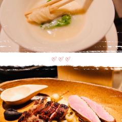Main Dining Erretegia User Photo
