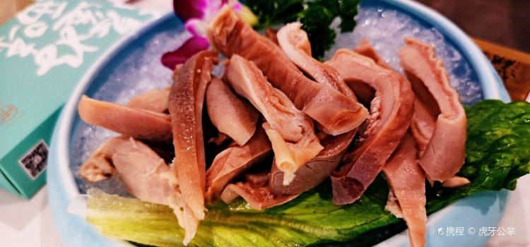杭锅儿筒骨火锅·深夜火锅·鲜切牛肉(三花国际店)