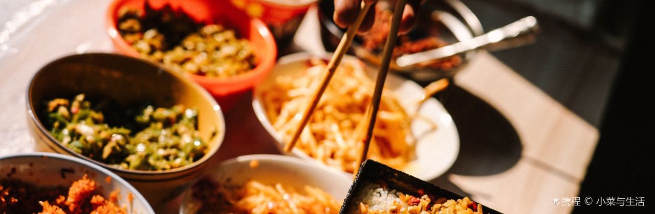 湘腊干菜馆(芙蓉镇店)