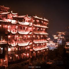 御味轩(芙蓉路店) User Photo