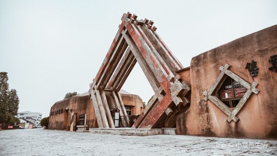 Ruins of Liye Ancient City