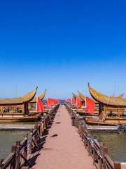 Ancient Yunnan Yihai Wharf