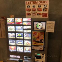 Ichiran Naha Kokusaidori張用戶圖片