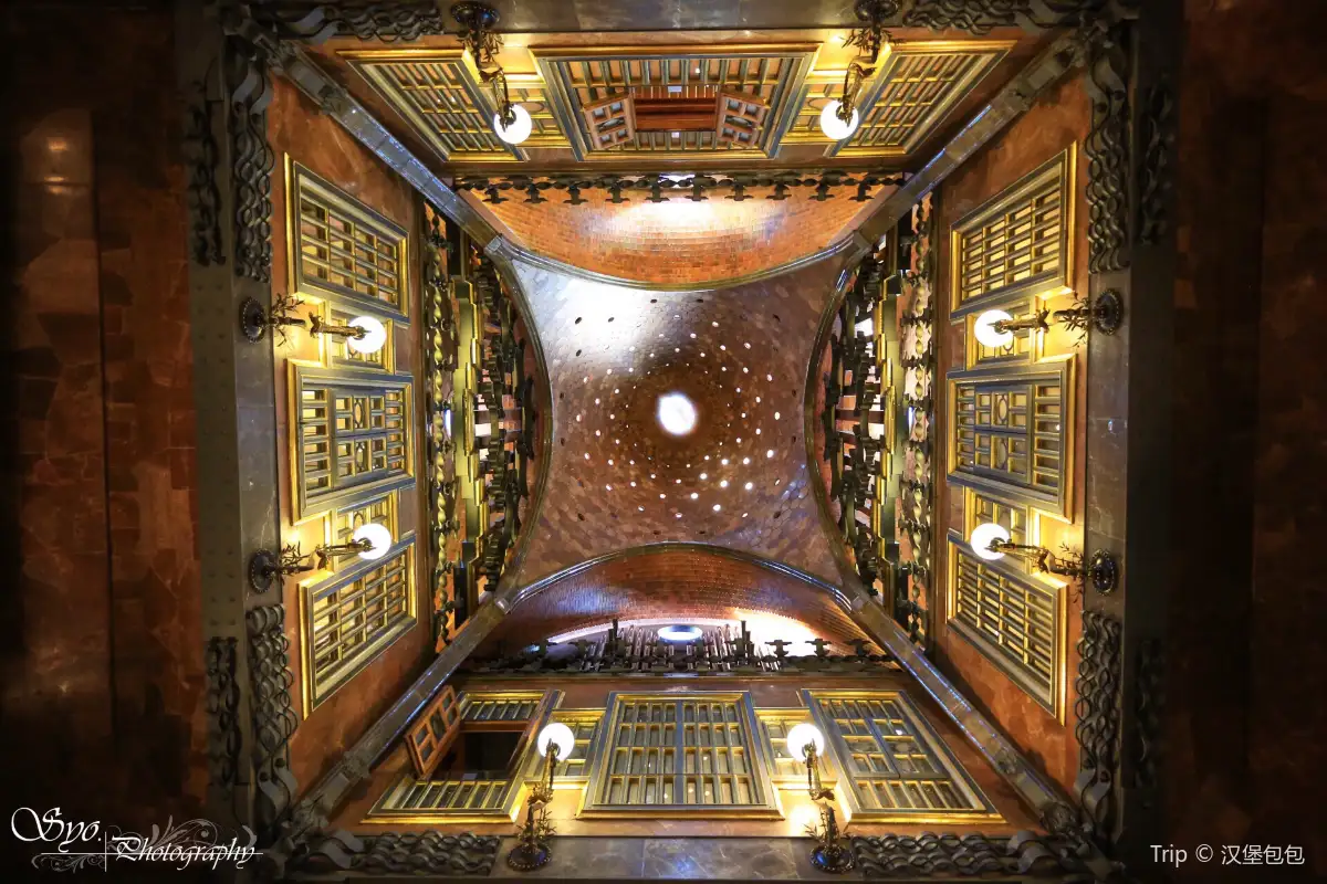 Palau Güell