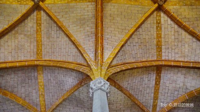 Couvent des Jacobins