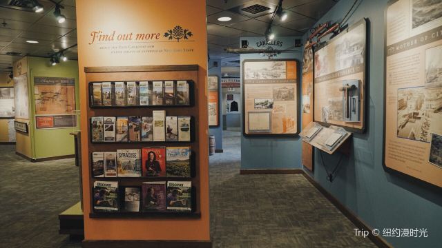 Erie Canal Museum