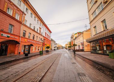 Nizhny Novgorod