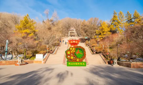 Hongshan Park