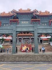 Wenwu Temple