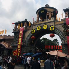 YU TANG FU LUO GANG LING SHENG TAI NONG ZHUANG User Photo