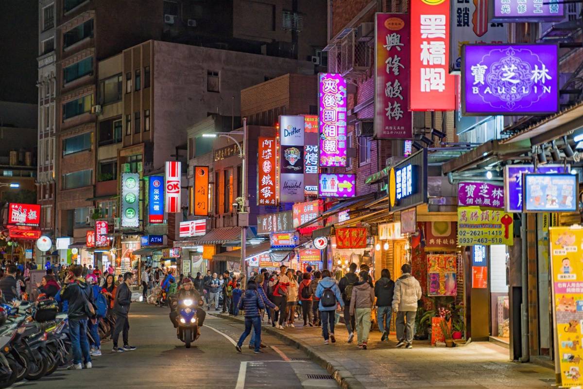Tamsui Old Street