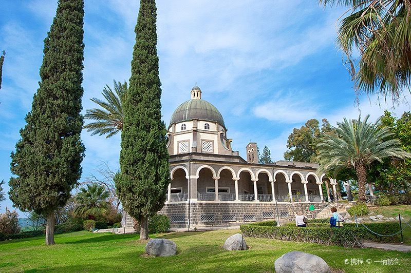 The Church of the Beatitudes