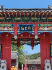 Shihuang Temple