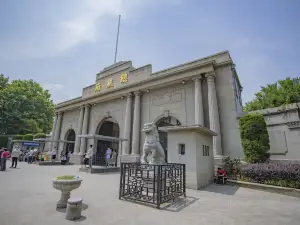 Presidential Palace of Nanjing