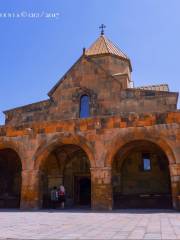 아르메니아 역사박물관