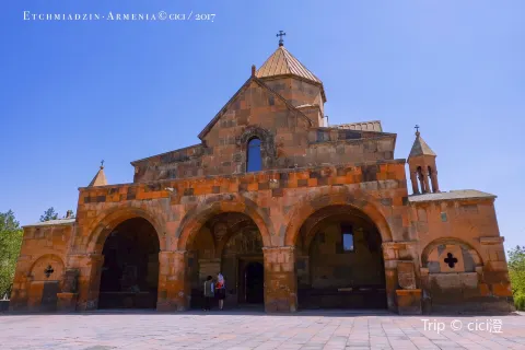 History Museum of Armenia