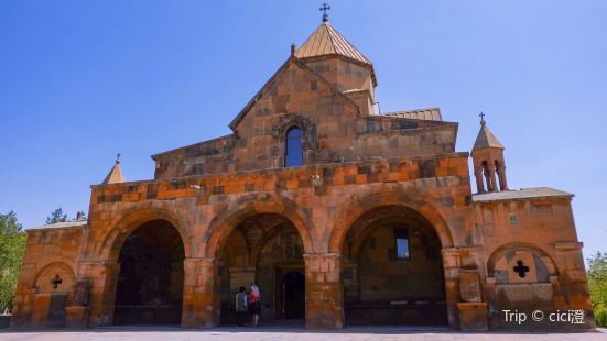 亞美尼亞歷史博物館