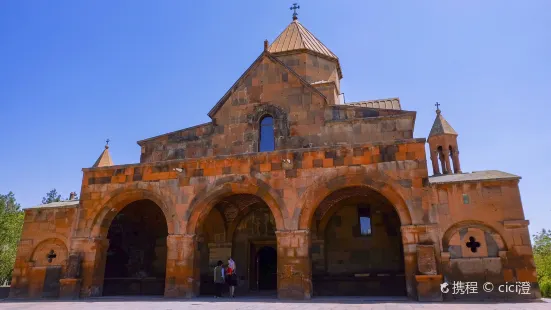 History Museum of Armenia