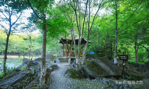 Guaitan Scenic Area