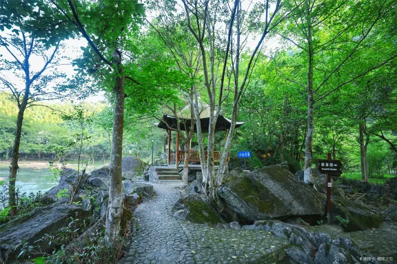 Guaitan Scenic Area
