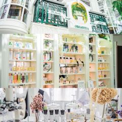 Organika User Photo