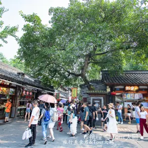 Jinli Old Stage