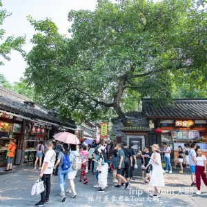 Jinli Old Stage