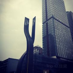 太古里茶餐厅 여행 사진