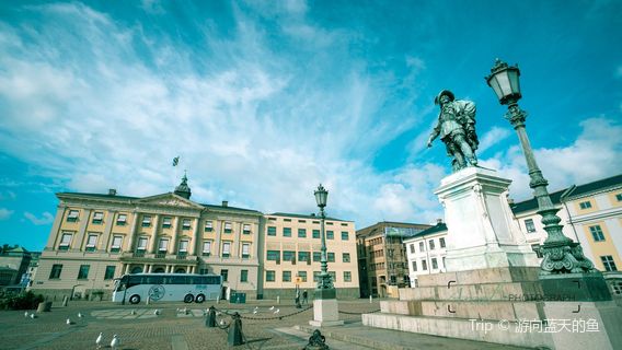 Gustaf Adolf's Square