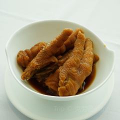 Treasure Chinese Restaurant User Photo