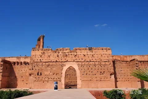 el-Badi-Palast