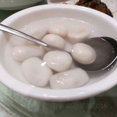 WU GE REN JIA 여행 사진
