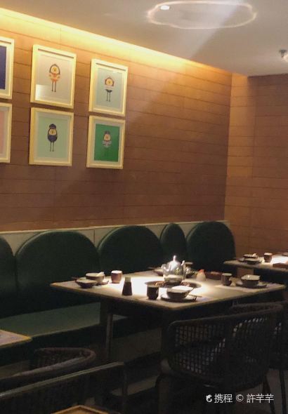 Chicken inside Coconut