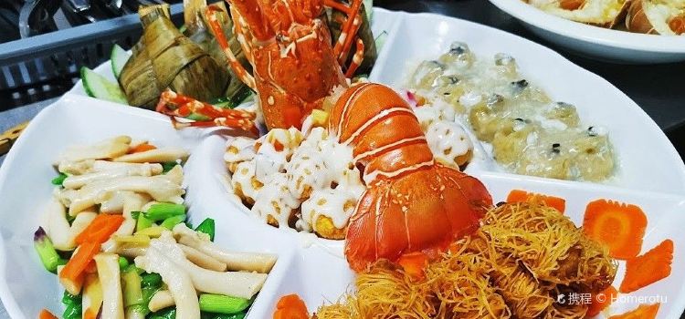 龍皇海鮮樓