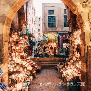 哈利利市場