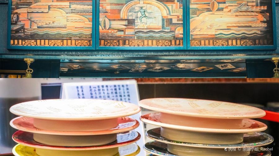 Nemuro Hanamaru Hakodate Shop