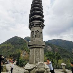 莽山天台山美食 User Photo