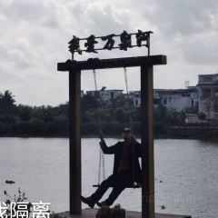 YUAN XIANG REN SHU SHANG GA FEI WU User Photo