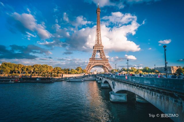 Tour Eiffel Attractions Paris Travel Review Travel Guide Trip Com