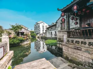 Shusheng Gu Li