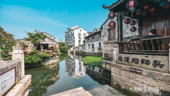 Historic District of Shusheng