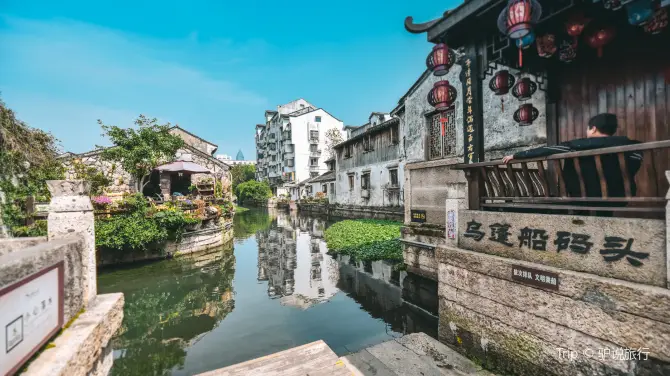 The Calligraphy Sage Historic Site