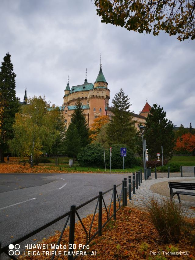 Bojnice Castle