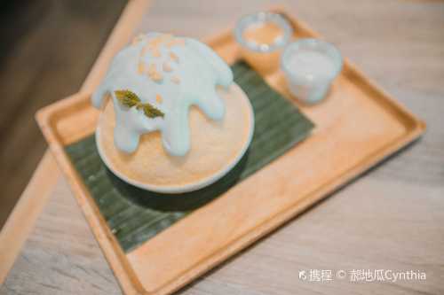 After You Dessert Cafe @ La Villa