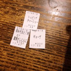 琉球新麵 通堂（儀保駅前店）張用戶圖片