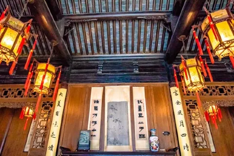 Geyuan Garden