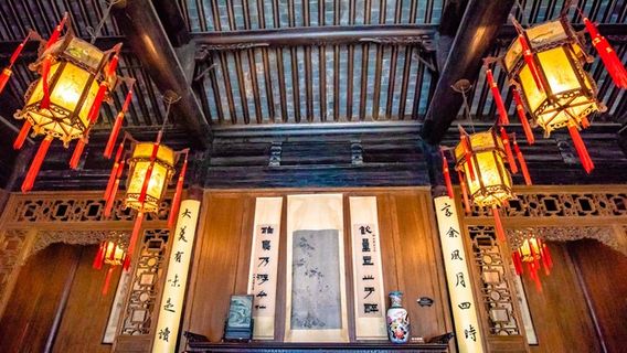 Yangzhou