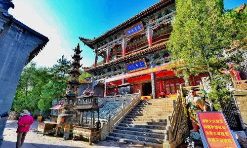 Northern Buddhist Temple