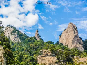 Yaoshan Scenic Area